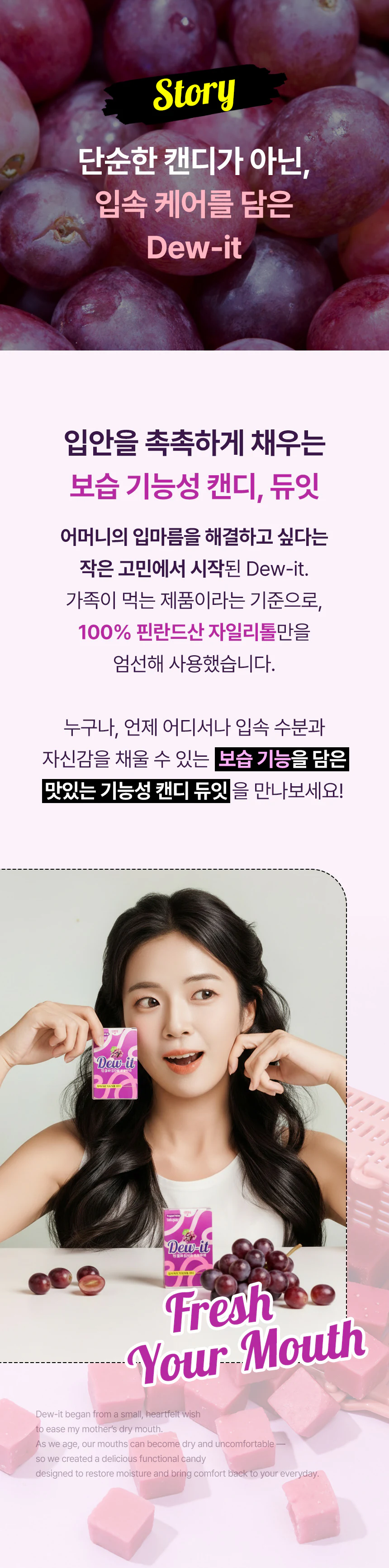 사무실 서랍에 두고 먹어요