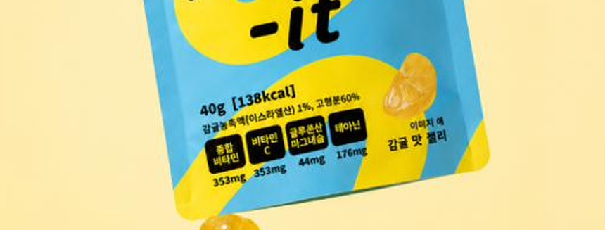 출장 갈 때 챙겨요. 파우치가 가벼워서 좋아요