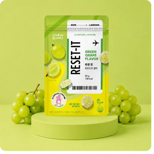 RESET-IT 리셋 잇 청포도맛 젤리
