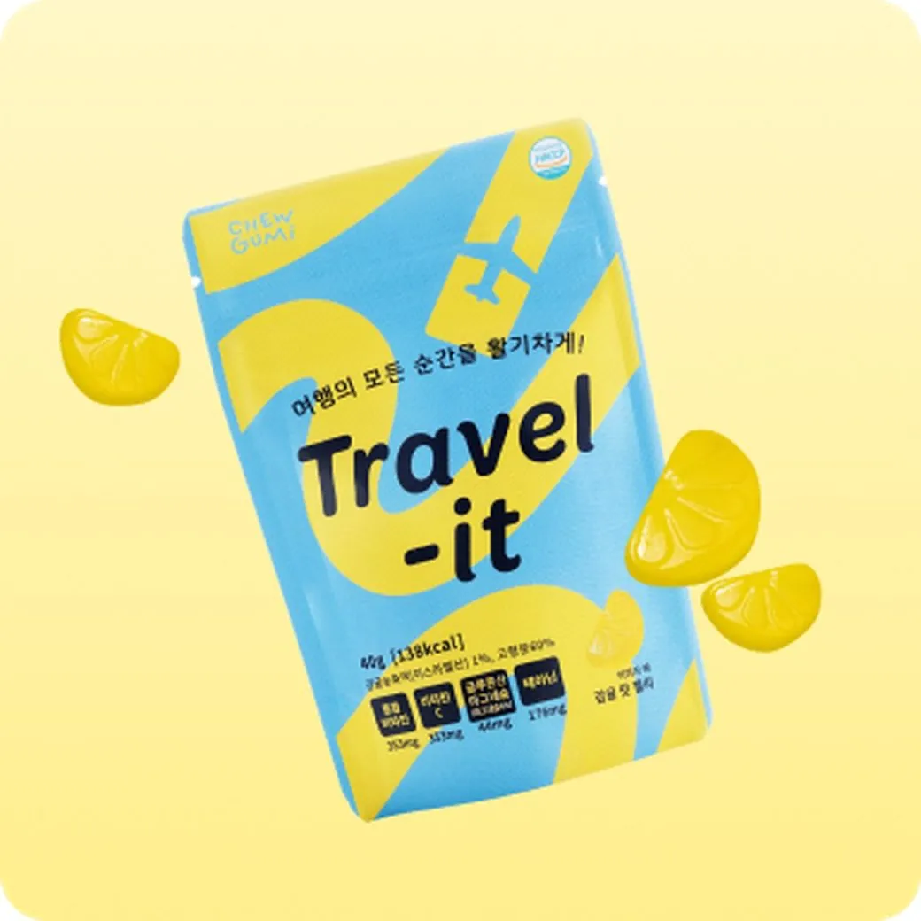 [1봉] 트래블잇 Travel-it (40g)